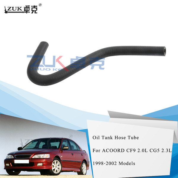 ZUK Brand New High Quality Oil Tank Hose Tube Pipe For HONDA ACOORD CF9 2.0L CG5 2.3L 1998 1999 2000 2001 2002 53733-S84-A01