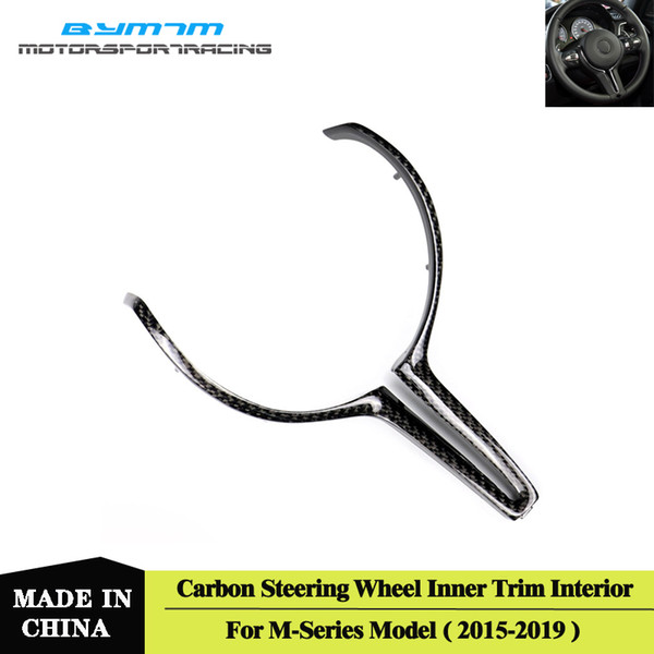 Carbon fiber Steering Wheel Inner trim Interior for BMW M2 M3 M4 M5 M6 X5M X6M