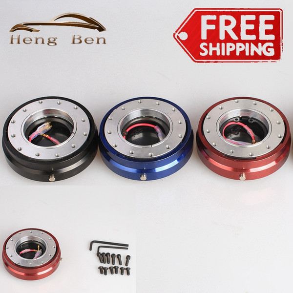 HB Universal Steering Wheel Quick Release Hub Adapter Snap Off Boss Kit Neo Chrome