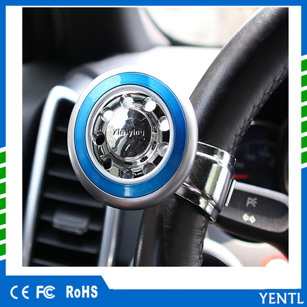 Free shipping Auxiliary Booster Auto Car Accessories Steering Wheel Booster Ball Car Booster 4 Color Into Car styling Drop ship wholesale