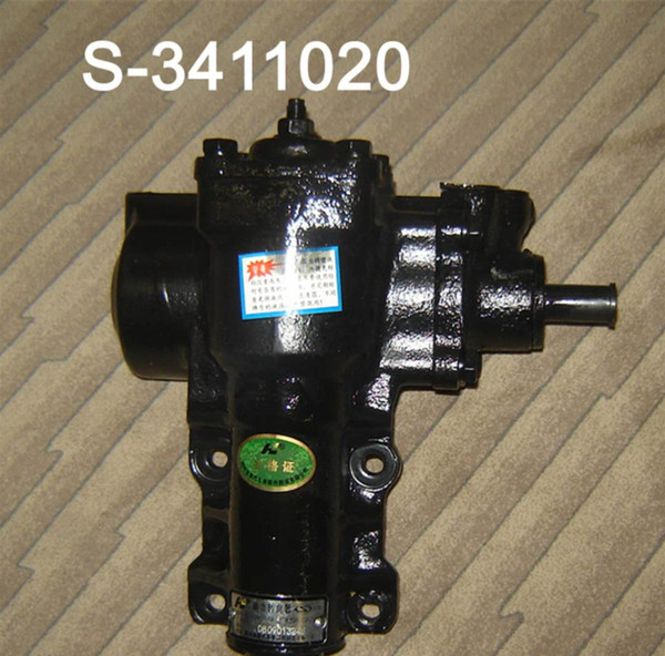 Shuanghuan CEO Steering gear assy