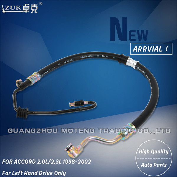 ZUK High Quality Power Steering Feed Pressure Hose For HONDA ACCORD 2.0L 2.3L 1998 1999 2000 2001 2002 For Left Hand Drive Cars