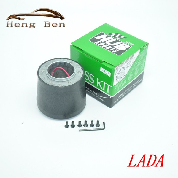 HB BOSS KIT STEERING HUB ADAPTER FOR LADA