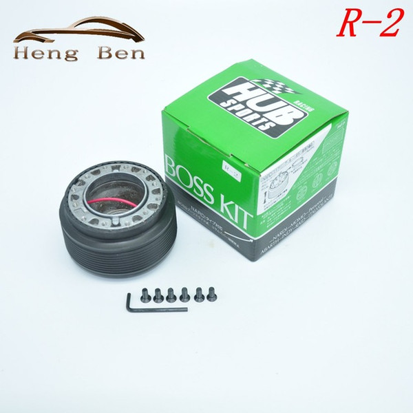 HB Racing Steering Wheel Boss Kit Hub Adapter Racing Steering Wheel Hub Connector R-2