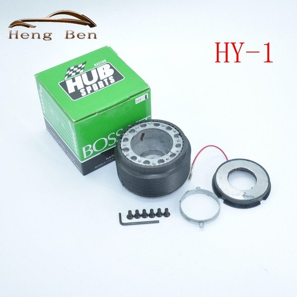 HB Steering Wheel Quick Release Hub Adapter Snap Off Boss kit for HY-1