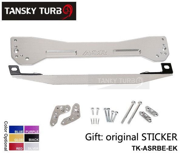 Tansky -- ASR REAR SUBFRAME + Tie Bar For Honda Civic EK 96-00 (color: Sliver,red,blue,golden,purple,BLACK) TK-ASRBE-EK