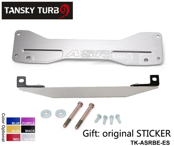 Tansky ASR REAR SUBFRAME BRACE & BEAKS TIE BAR Fit For CIVIC EP3 02-06 RSX DC5 (red, silver,blue,golden,purple,BLACK/Neochrome) TK-ASRBE-ES