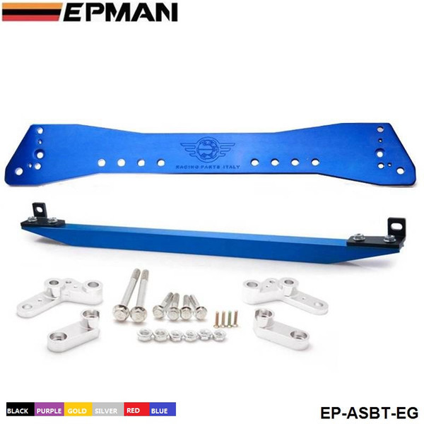 Tansky --EPMAN Rear Lower Subframe Brace Tie Bar For Honda Civic 88-95 (Blue,Red,Silver,Golden,Purple,black) EP-ASBT-EG