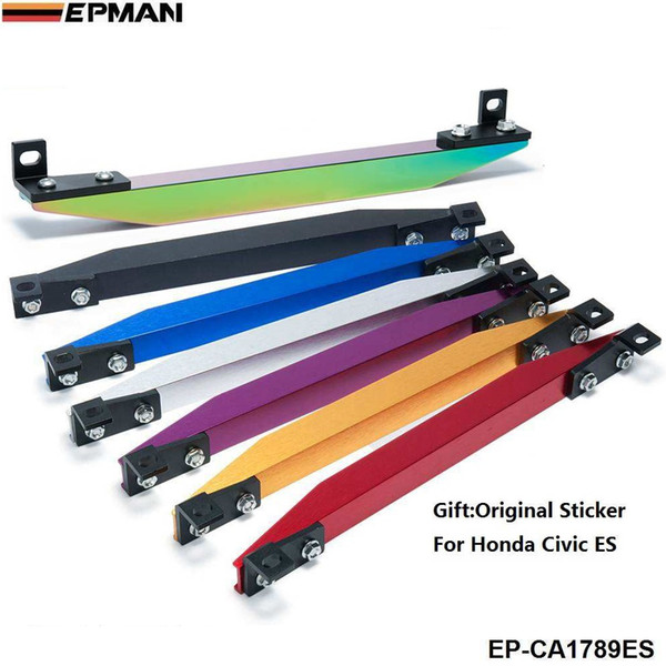 EPMAN - SUBFRAME LOWER TIE BAR ES REAR with BEAKS Sticker FOR HONDA CIVIC 02-05 ES Silver Golden Blue Red Purple Black EP-CA1789ES