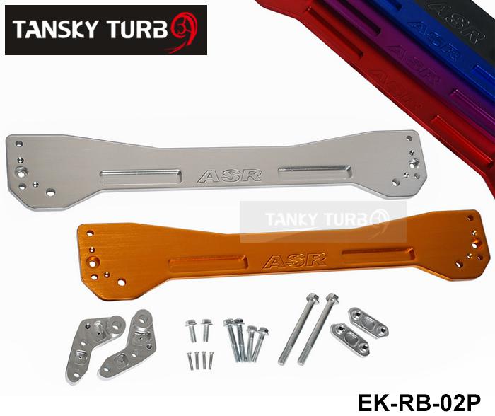 Tansky - ASR REAR SUBFRAME BRACE/ASR subframe reinforcement brace for 96-00 HONDA CIVIC-red,blue,silver,purple,golden,black EK-RB-02P