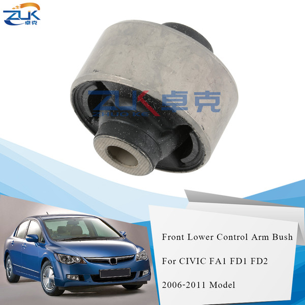 ZUK Front Compliance Bushing Lower Control Arm Bush For HONDA CIVIC FA1 FD1 FD2 2006 2007 2008 2009 2010 2011 51391-SNA-305