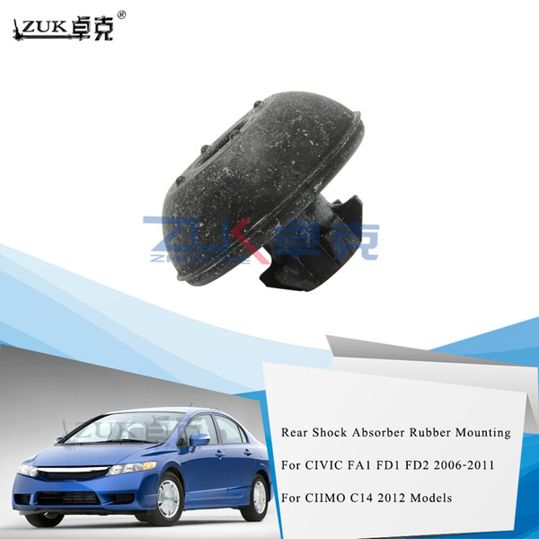 ZUK Rear Shock Absorber Rubber Mounting For HONDA CIVIC FA1 FD1 FD2 2006 2007 2008 2009 2010 2011 CIIMO 2012 52631-SNA-A11