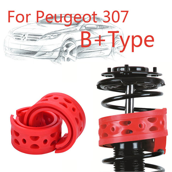 Jinke 1pair Size-B+ Rear Shock SEBS Bumper Power Cushion Absorber Spring Buffer For Peugeot 307