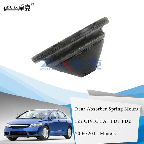 ZUK High Quality Rear Shock Absorber Spring Mounting For HONDA CIVIC 2006 2007 2008 2009 2010 2011 FA1 FD1 FD2 CIIMO C14 2012