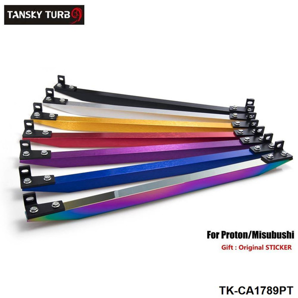 Tansky - NEW SUB-FRAME LOWER TIE BAR REAR for Proton/Mitsubishi (Silver,Golden,Purple,Blue,Red,Black,Neochrome ) TK-CA1789PT