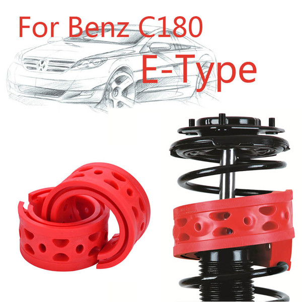 Jinke 1pair Size-E Rear Shock SEBS Bumper Power Cushion Absorber Spring Buffer For Benz C180