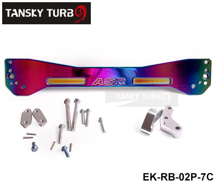 Tansky - SUB-FRAME LOWER TIE BAR FOR 1996-2000 HONDA CIVIC EK Neo Chrome SUBFRAME (Fits: Honda Civic) EK-RB-02P-7C