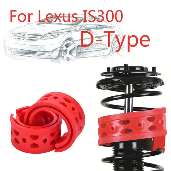 Jinke 1pair Size-D Rear Shock SEBS Bumper Power Cushion Absorber Spring Buffer For Lexus IS300