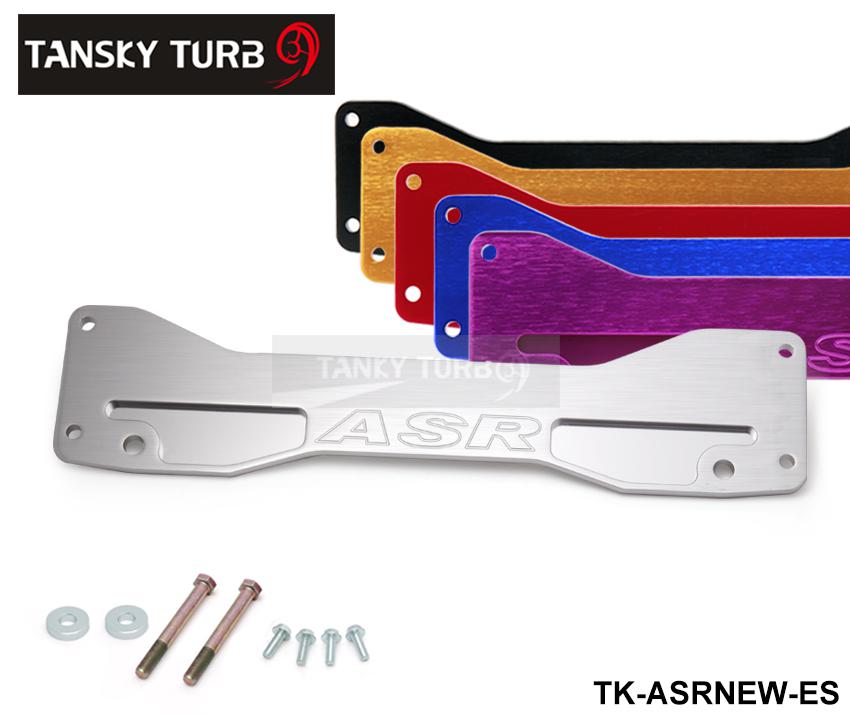 Tansky -- ASR REAR SUBFRAME BRACE FOR ACURA RSX DC5 2002 2003 2004 2005 2006 (red/silver/gold/purple/blue/black) TK-ASRNEW-ES