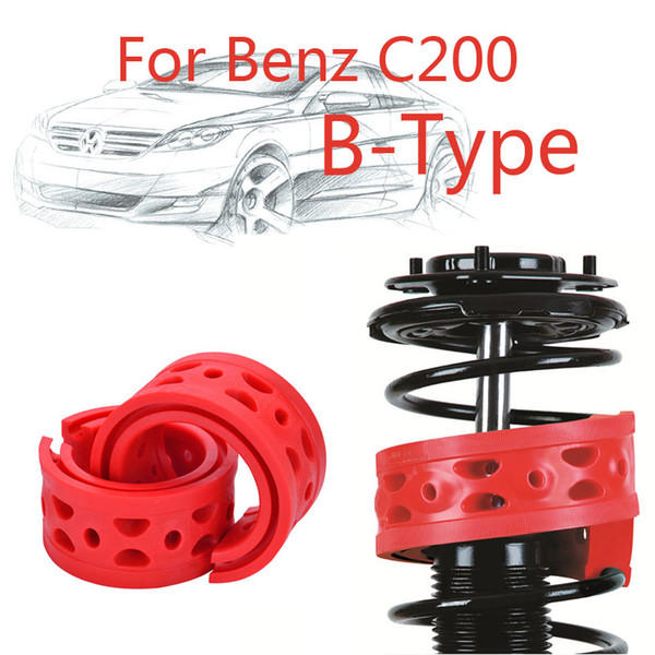 Jinke 1pair Front Shock SEBS Size-B Bumper Power Cushion Absorber Spring Buffer For Benz C200