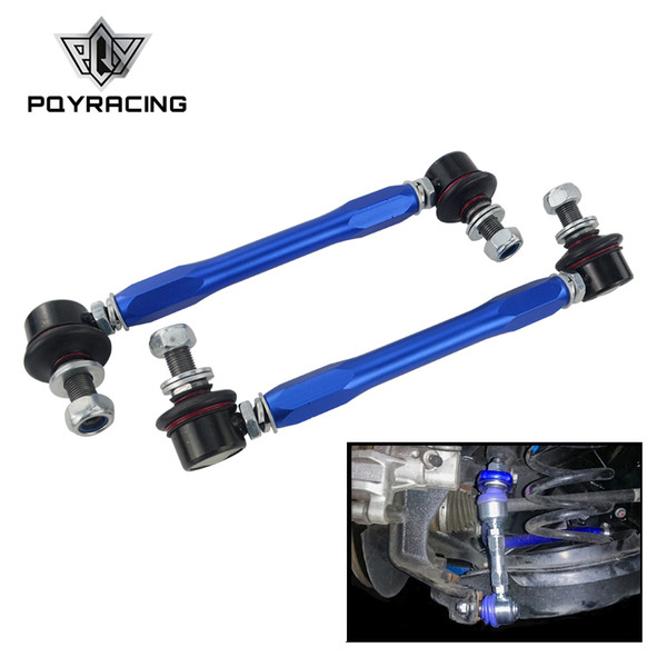 PQY - 210mm-260mm Ball Joint Adjustable Roll Sway Bar End Link For Ford Australia Mustang Holden Tigra Lexus ES PQY-SEL25