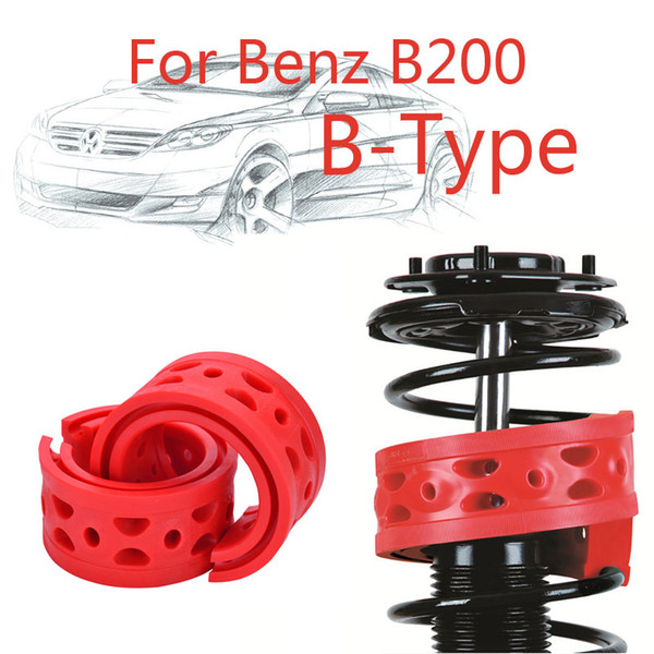 Jinke 1pair Front Shock SEBS Size-B Bumper Power Cushion Absorber Spring Buffer For Benz B200