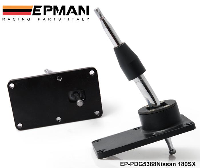 EPMAN - Short Shifter Kit Quick Shift for Nissan 180SX/200SX/240SX/Pulsar/R31/R32/R33/RB20 EP-PDG5388Nissan180SX