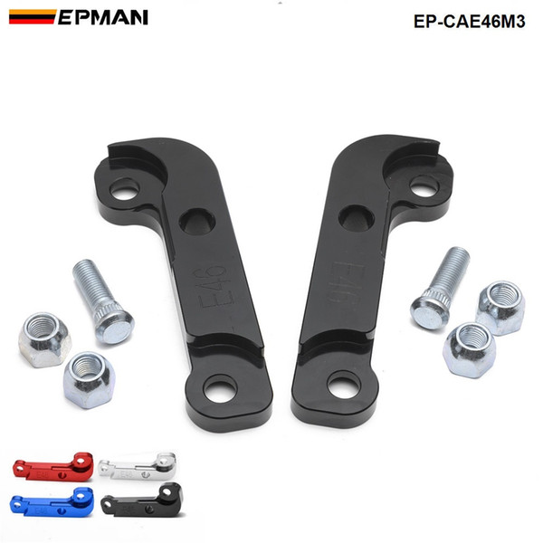 EPMAN Aluminium Adapter Increasing Turn Angle about 25%-30% For BMW E46 M3 Tuning Drift Power EP-CAE46M3