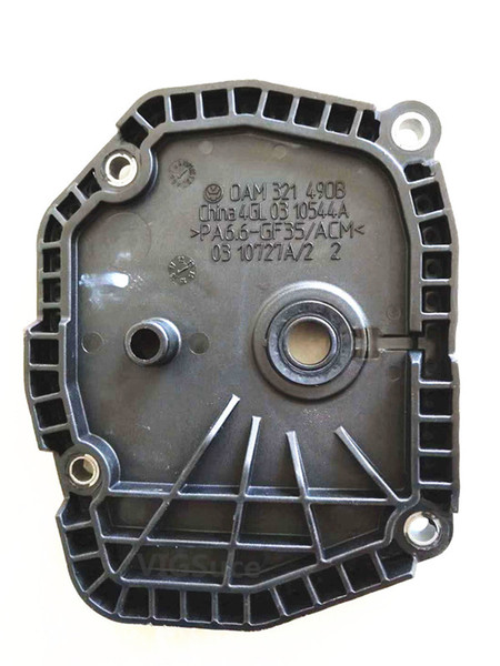 DQ200 OAM 0AM DSG 7 SPeed Auto Transmission Cover 0AM321490B For Parking Lock DSG Gearbox 08-Up