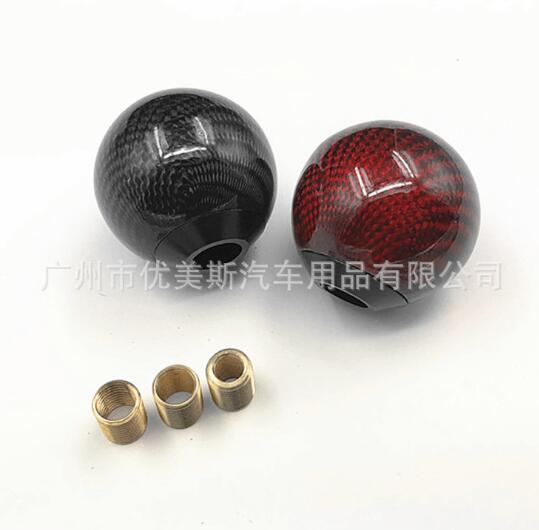 Car Gear Shift Knob Round Ball Shape Shifter Carbon Fiber Pattern Adapters Black