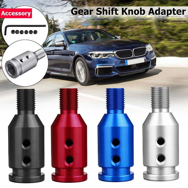 Universal Car Manual Gear Shift Knob Adapter for BMW Volkswagen VW Mercedes Ford Aluminum Alloy Auto Cars Accessories