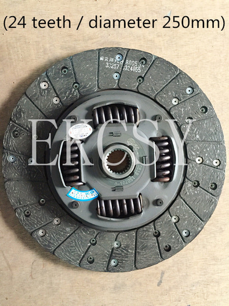 1601100-E06 1601100-E09 Great Wall Hover CUV H3 Wingle 2.8TC 2.8TCI 2.5TCI engine clutch plates (24 teeth / diameter 250mm)