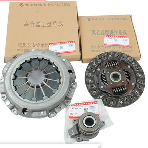 Genuine OEM Quality Auto Parts Clutch Kits pressure plate+release bearing+clutch plate for Suzuki SX4 M16A