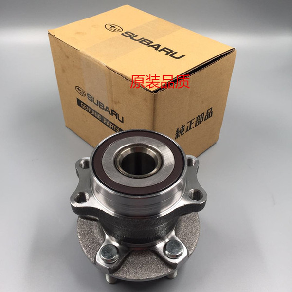 New Subaru Front Axle Hub Wheel Bearing Unit - 28373FL000 Forester Impreza +