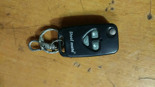 Shuanghuan CEO key remote control 2006-2012