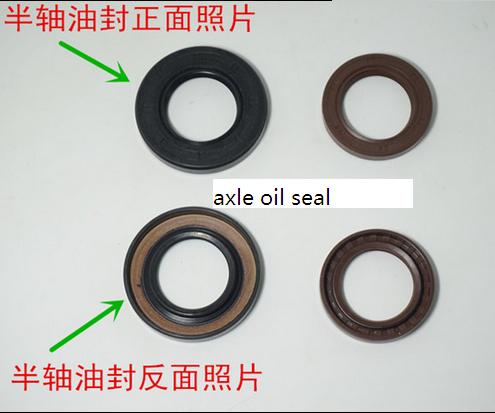 Shuanghuan CEO axle oil seal, speaker cover,engine hydraulic support 16 pcs