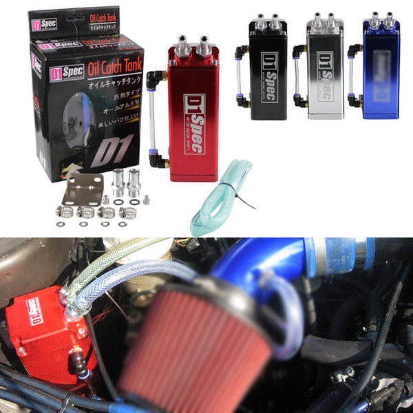 RASTP -Universal D1 Turbo Engine Square Shape Oil Catch Tank Can Reservoir Performance - Silver,Black,Red,Blue RS-OCC002