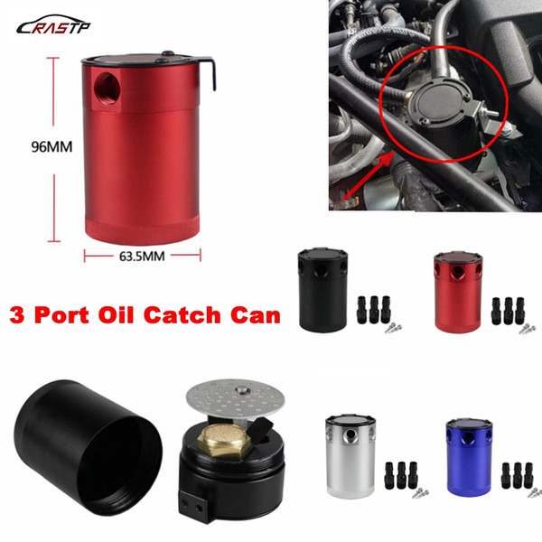 RASTP- Aluminum Racing Car Baffled 3-Port Oil Catch Can/Tank Air-Oil Separator Black Blue Silver Red RS-OCC011