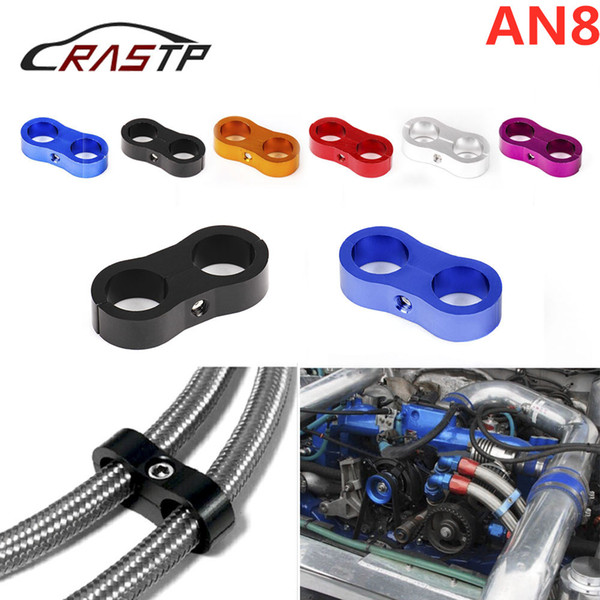 RASTP-AN8 Braided Hose Line Clamp Aluminum Anodized Separator Divider Clamp 16mm 6 Colors Car Accessories RS-HR013-AN8