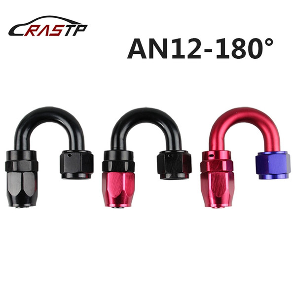 RASTP -AN12-180 Anoized Aluminum 180 Degree Oil Fuel Swivel Fitting Fuel Hose End Male Adaptor Oil Cooler Fitting Oil Fuel Hose End