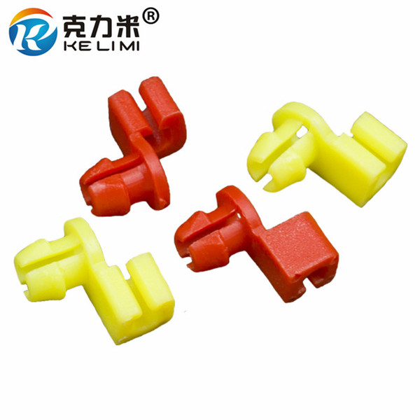 KE LI MI Car Left Right Door Side Lock Latch Rod 4mm Size Clip Plastic Retainers