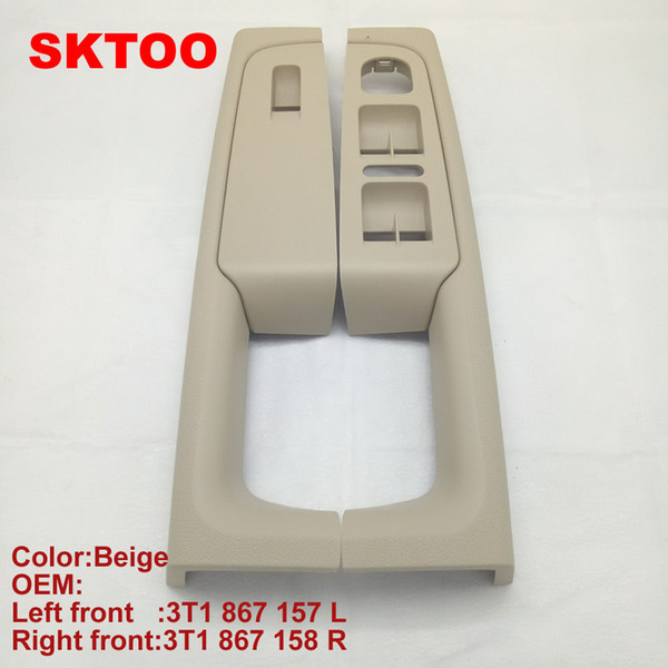 For Skoda Superb door handle front left and right door armrest box inner handle frame, the lifter switch box Beige