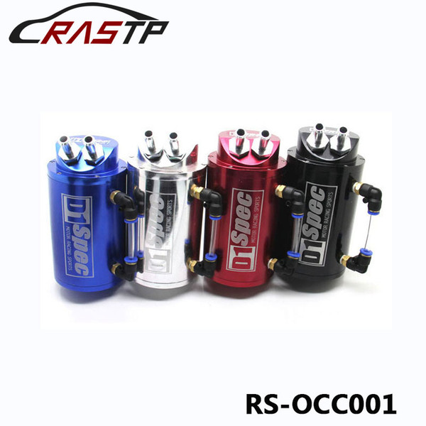 RASTP - Universal 10mm Turbo Engine Oil Catch Tank Can Reservoir Performance - Silver,Black,Red,Blue (LS-OCC001)