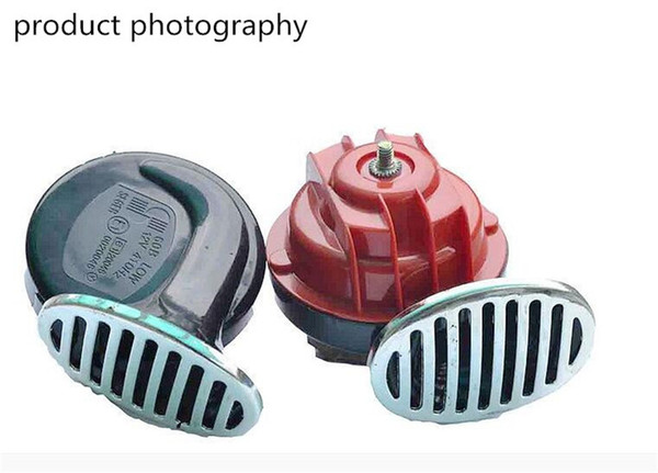 Car horn snail horn car horn 12V super waterproof high, low double tone car parts, improve the sound quality, improve the volume