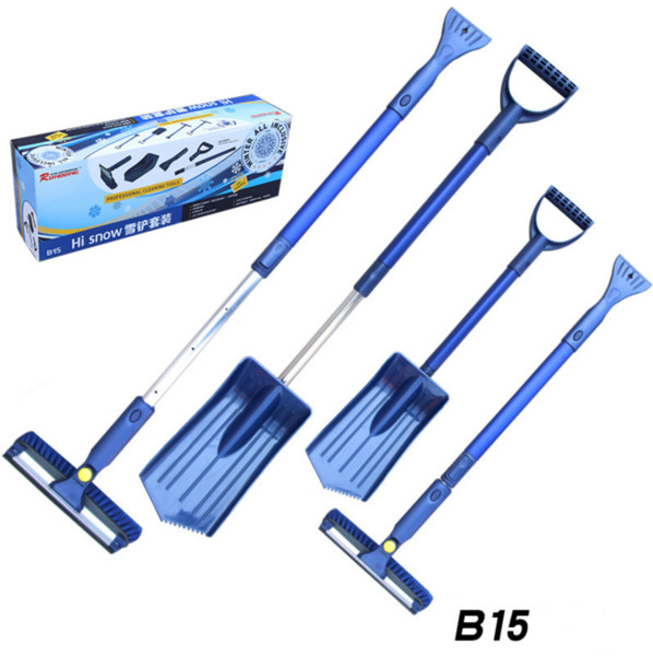 Big Shovel Snow And Ice Tools Set Car Home Snow Shovel Ice Shovel Water Scraper ABS Stainless Steel Handle Multi-Function Free Combination
