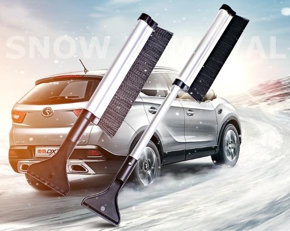 2IN1 Car Auto Truck Extendable Aluminum Alloy Durable Winter Snow Ice Cold Scraper Snow Brush Shovel Removal Clean Cleaning Tool Accesory