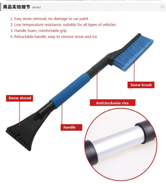 Car Home Snow Shovle Winter Aluminium Alloy Easy Long Handle Flex ABS Durable Multi Function Snow Brush Cleanup Tool
