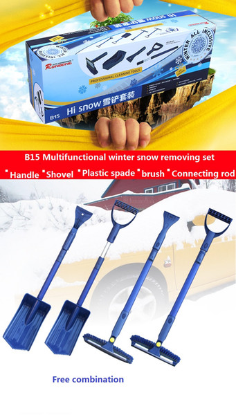 Snow And Ice Sets Car And Home Snow Shovel Ice Shovel Water Scraper ABS Stainless Steel Handle Multi-Function Free Combination Big Size
