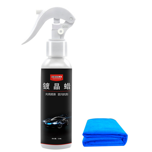 ToHuu Auto Car Coating Agent Water Repellent Oxidation Resistant Liquid 9H Hardness Protection Super Shiny Car Coating