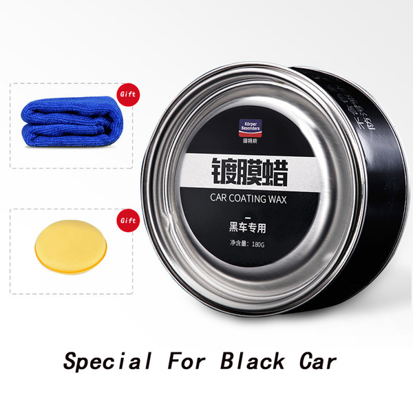 Black Car Special Wax Car Washing Cleaning Scratches Remover Coating wax Scratch Repair Maintenance